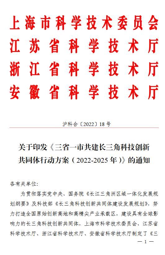文件截图